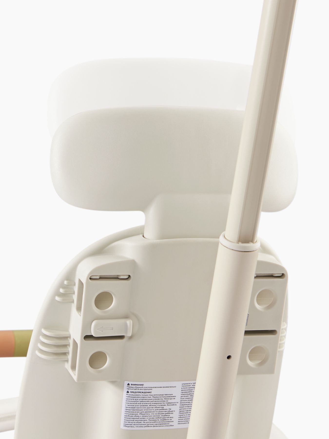 Велосипед трёхколёсный Happy Baby Mercury Pro 29