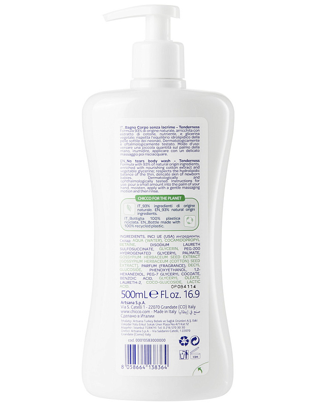 Пена для ванны Chicco TENDERNESS 500 мл 3