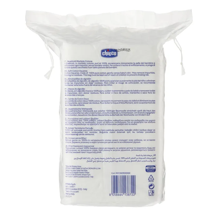 -ntWYbB_7TRCy9RbYuexj1QO5fEpFNJs9dPNnLU2LYk= Диски ватные Chicco, 60 шт 3