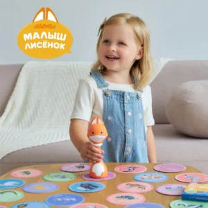 sO9cNTK6jjJkahCt5LKei2i5_LN6bZU1aAIT6EutY_g= Набор карточек Abumba для игры и обучения «Животные» 19