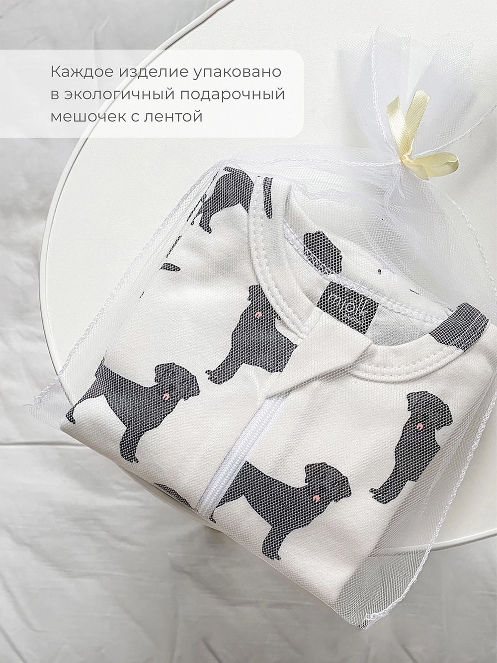 Комбинезон Mjolk Sleep and Play Собачки NEW 3