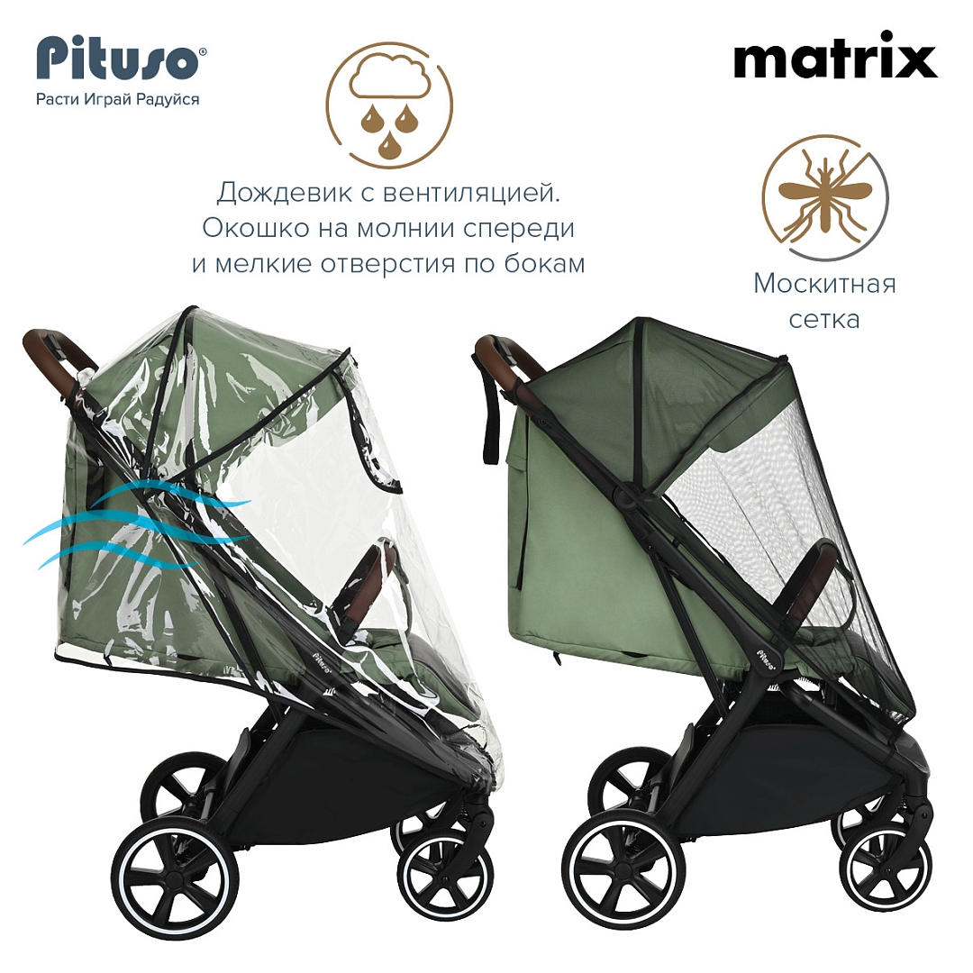 UT000082276_28 Коляска прогулочная Pituso Matrix 19