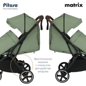 UT000082276_30 Коляска прогулочная Pituso Matrix 43