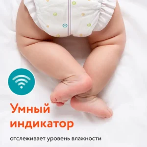 Детские трусики-подгузники LOVULAR ВИТАМИНКА M 6-11 кг, 54 шт/уп 18