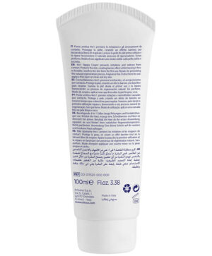 Крем под подгузник Chicco Natural Sensation 100мл 16