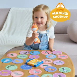 y8uQcxEHZIhaD8qvNfPoB6hnA1oyIxcPw-NrPxcvQhg= Набор карточек Abumba для игры и обучения «Животные» 17