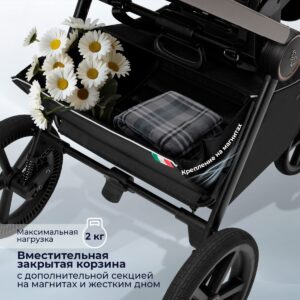 Коляска 2в1 Sweet Baby SBL Elegante Therma 34