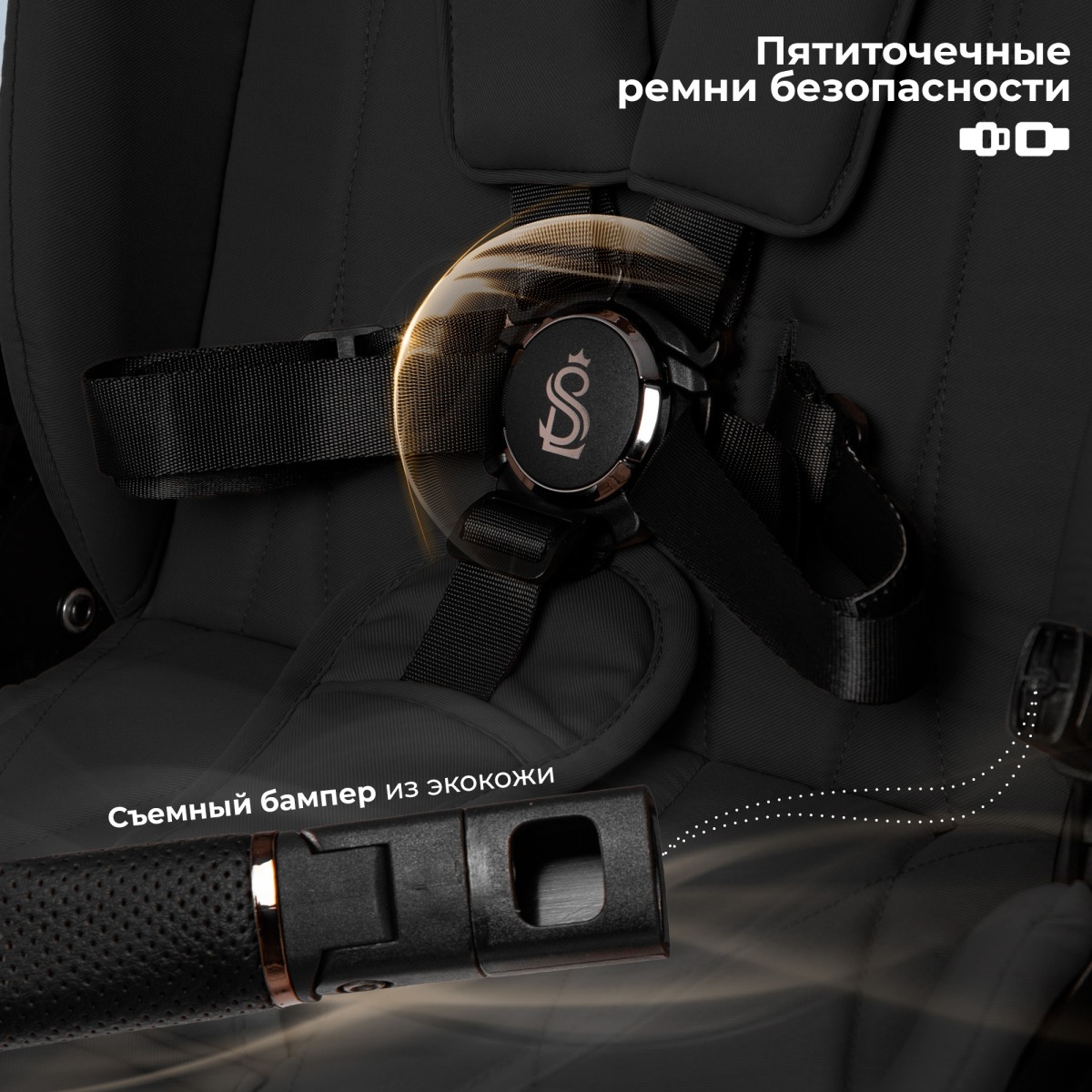 Коляска 2в1 Sweet Baby SBL Elegante Therma 14