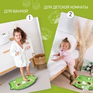Коврик Roxy Kids плюшевый c эффектом памяти 50x60 см 13