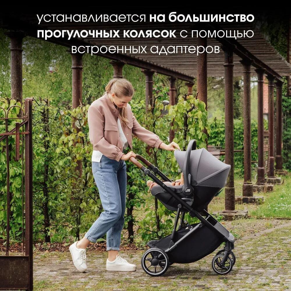 Комплект 3в1 Britax Roemer коляска SMILE 5Z LUX|Warm Caramel + автокресло BABY-SAFE PRO Space Black 24