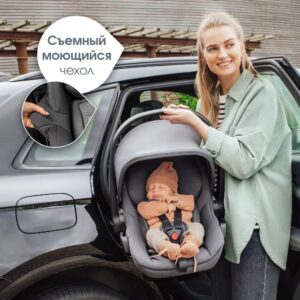 Комплект 3в1 Britax Roemer коляска SMILE 5Z LUX|Warm Caramel + автокресло BABY-SAFE PRO Space Black 52