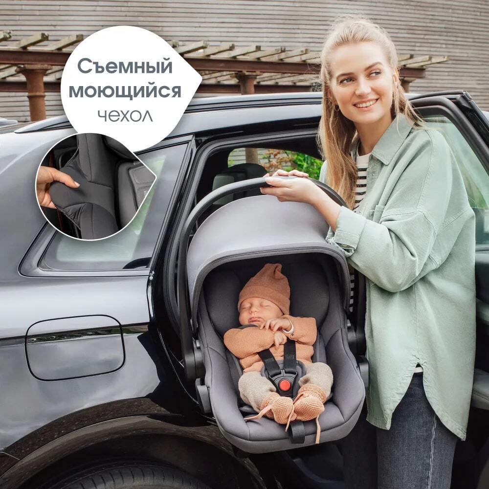 Комплект 3в1 Britax Roemer коляска SMILE 5Z LUX|Warm Caramel + автокресло BABY-SAFE PRO Space Black 25