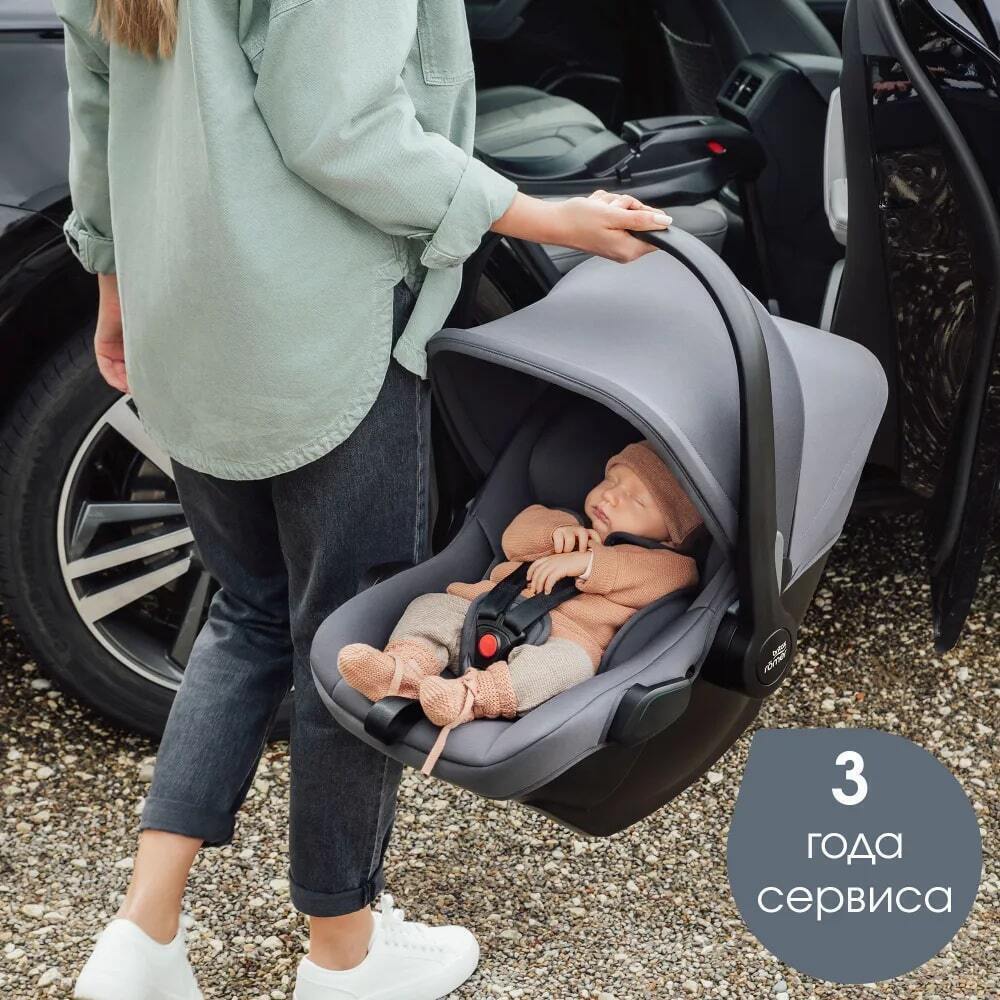 Комплект 3в1 Britax Roemer коляска SMILE 5Z LUX|Warm Caramel + автокресло BABY-SAFE PRO Space Black 26