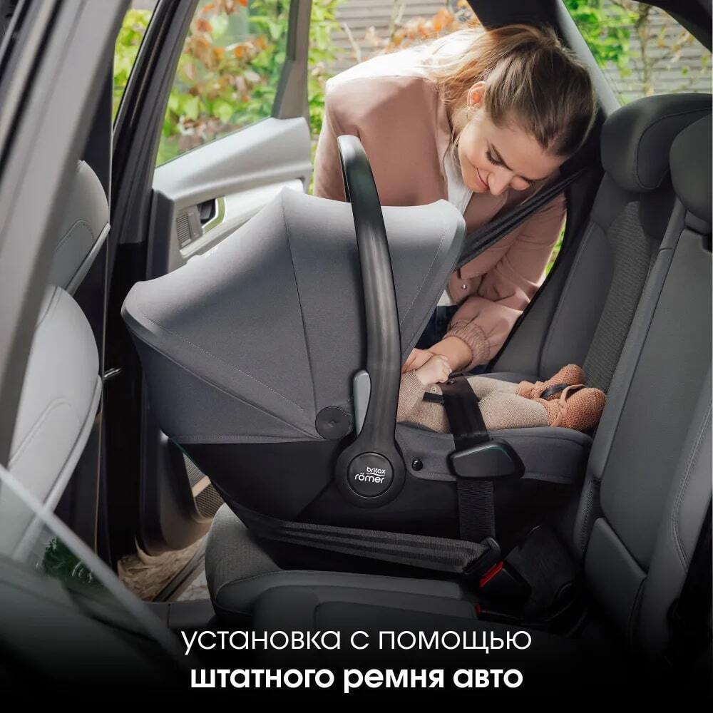 Комплект 3в1 Britax Roemer коляска SMILE 5Z LUX|Warm Caramel + автокресло BABY-SAFE PRO Space Black 19