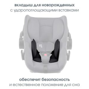 Комплект 3в1 Britax Roemer коляска SMILE 5Z LUX|Warm Caramel + автокресло BABY-SAFE PRO Space Black 42
