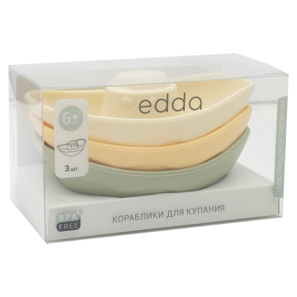 korabliki-edda-shalfej-3 Кораблики Edda для ванны 7
