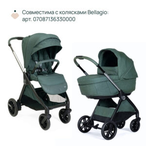 Люлька Chicco BELLAGIO GRAN COMFORT CARRYCOT 33