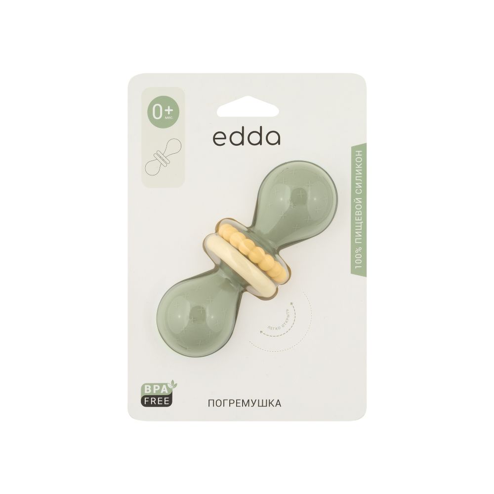 Погремушка Edda Гантеля 6