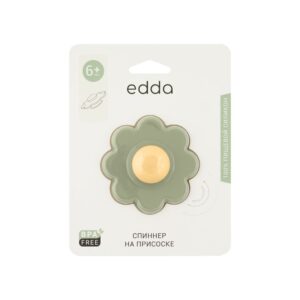 Спиннер Edda на присоске 16