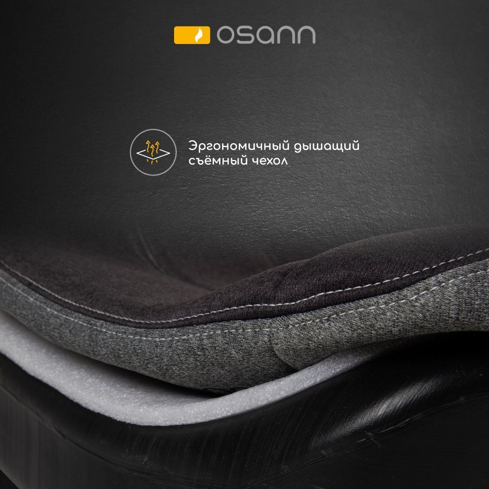 Бустер Britax Roemer LUX ISOFIX 6