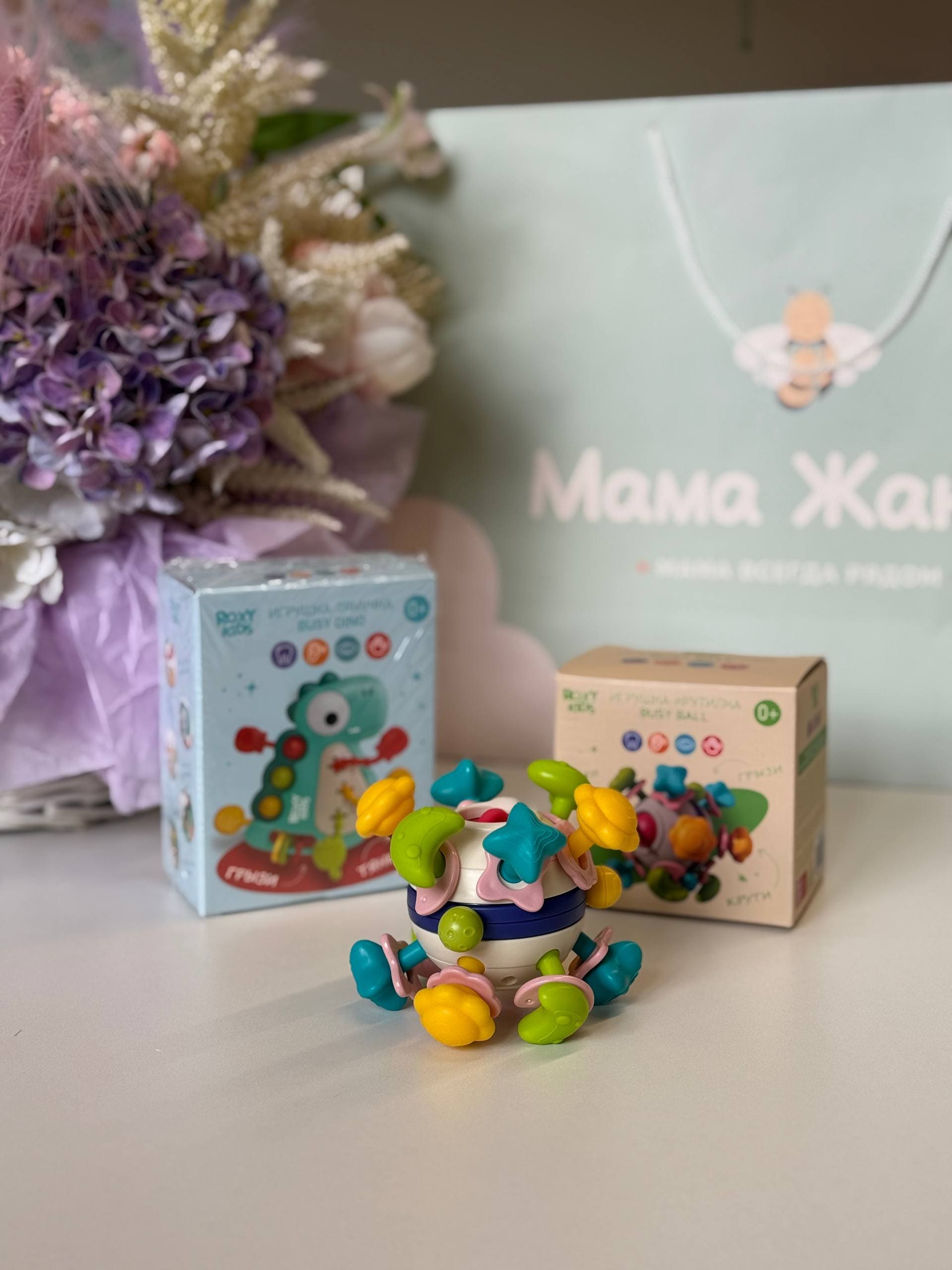 Игрушка развивающая Roxy Kids BUSY BALL 1 игрушка развивающая