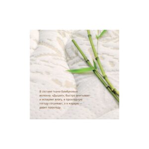 Матрас в кроватку PLITEX Bamboo Nature кокос+латекс 119х60х11см 9 Матрас в кроватку PLITEX Bamboo Nature кокос+латекс 119х60х11см