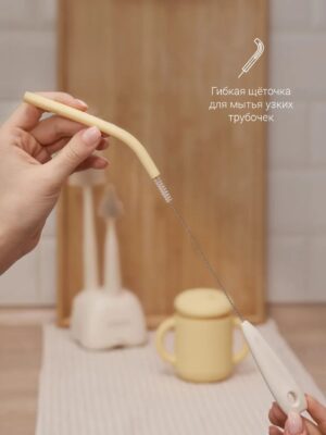 Набор ёршиков для бутылочек Edda