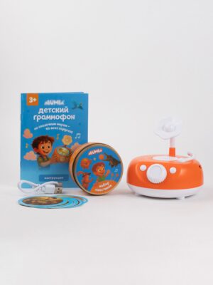 Музыкальная интерактивная игрушка Abumba Граммофон 14 Музыкальная интерактивная игрушка Abumba Граммофон 13