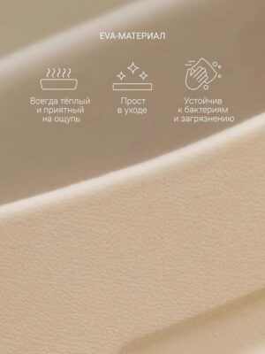 Кувшин для купания Edda