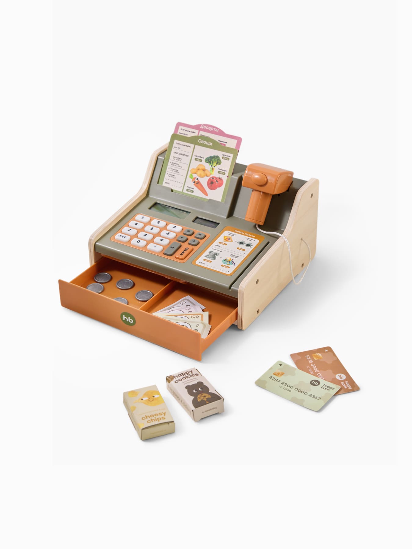 Касса игровая Happy Baby HAPPY SELLER «ХЭППИ СЕЛЛЕР» 1 Касса игровая Happy Baby HAPPY SELLER «ХЭППИ СЕЛЛЕР»