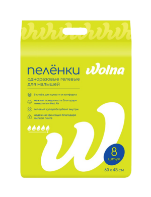 Пеленки одноразовые Wolna 4560см 8штуп